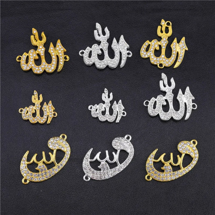 Juya 10pcs/lot Muslim Qamis Jewelry Fittings Gold/Silver Color Allah Connector Charms For Religious Islamic Jewelry Making