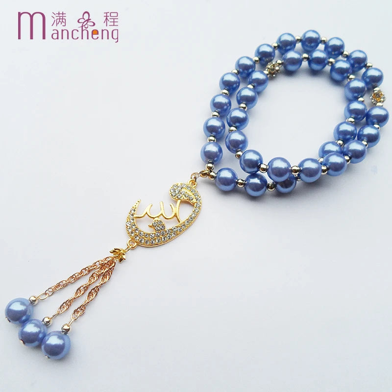 navidadfnaf 33 Beads 2 Layer Sky Blue Pearl Bangle Religious Pendant Allah Muslim Bracelet For Women Jewelries Pulseras Mujer