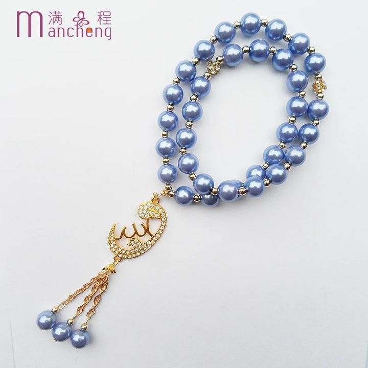 navidadfnaf 33 Beads 2 Layer Sky Blue Pearl Bangle Religious Pendant Allah Muslim Bracelet For Women Jewelries Pulseras Mujer