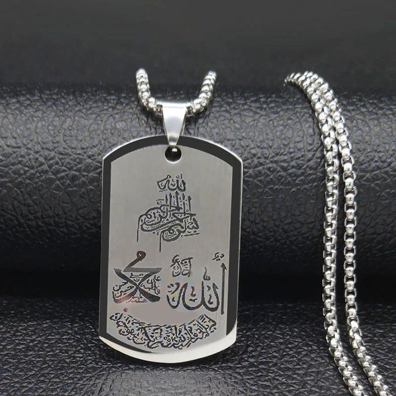 Religious Islam Allah Quran Muslim Pendant Necklace for Men Stainless Steel Silver Color islamic Chain Jewelry collares NXHYB57