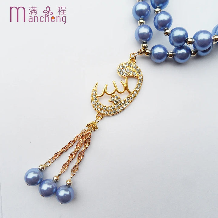 navidadfnaf 33 Beads 2 Layer Sky Blue Pearl Bangle Religious Pendant Allah Muslim Bracelet For Women Jewelries Pulseras Mujer
