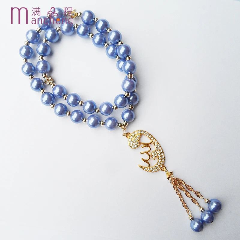 navidadfnaf 33 Beads 2 Layer Sky Blue Pearl Bangle Religious Pendant Allah Muslim Bracelet For Women Jewelries Pulseras Mujer