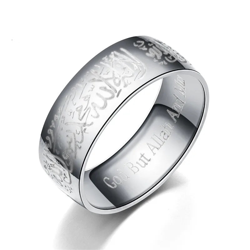 Modyle Trendy Titanium Steel Quran Messager rings Muslim religious Islamic halal words men women vintage bague Arabic God ring